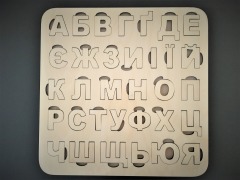 Alphabet "Ukrainian Letters" 36x36 (cm)