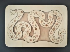Puzzle "Snake" learn an alphabet