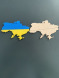 map of Ukraine