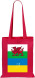 Eco-bag WALES_UKRAINE