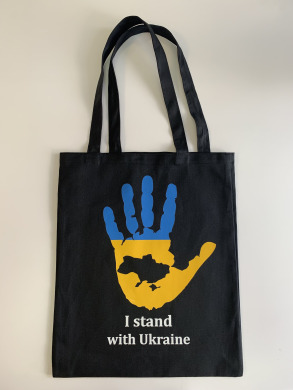 Eco-bag I STAND WITH UKRAINE