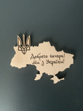 Map of Ukraine on a magnet with engraving