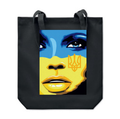 Eco-bag UKRAINIAN GIRL