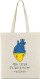 Eco-bag РИТМ ЗСУ