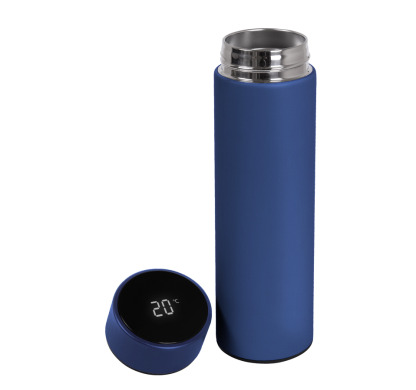 Thermos Smart, with temperature display, 500 ml for logo application